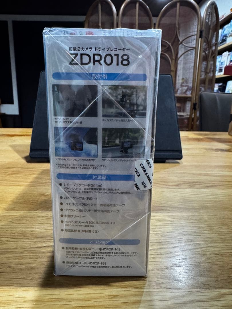 【新品・未開封】コムテックドライブレコーダーZDR018
