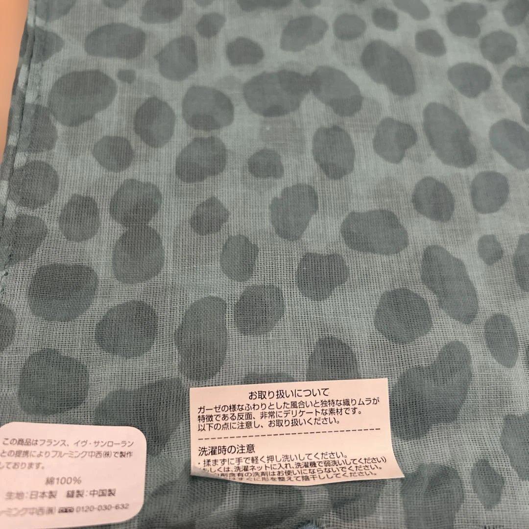 Yves Saint Laurent タオルハンカチ 3枚・スカーフセット