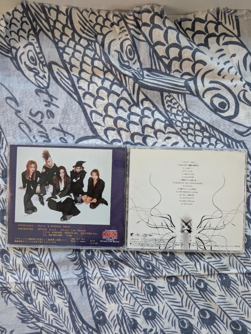 90年代Ｖ系