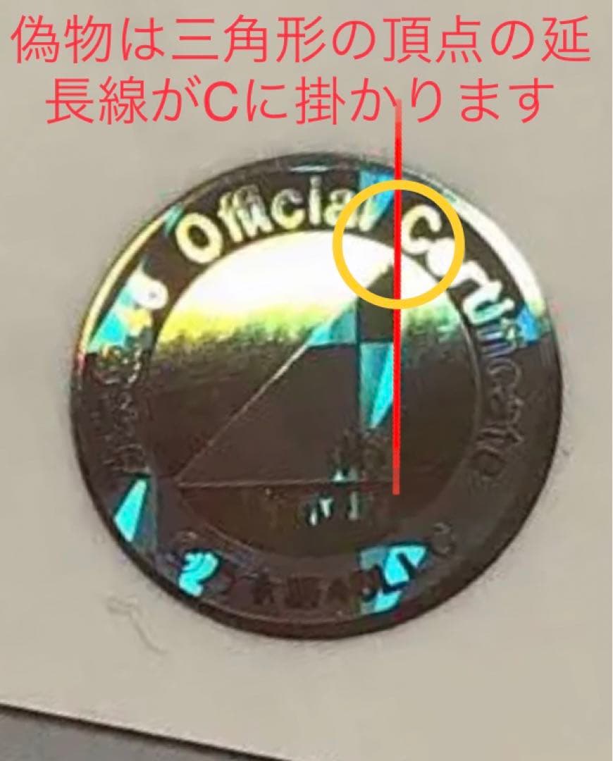 乃木坂46 生写真　夏ツ衣装4 齋藤飛鳥　直筆サイン