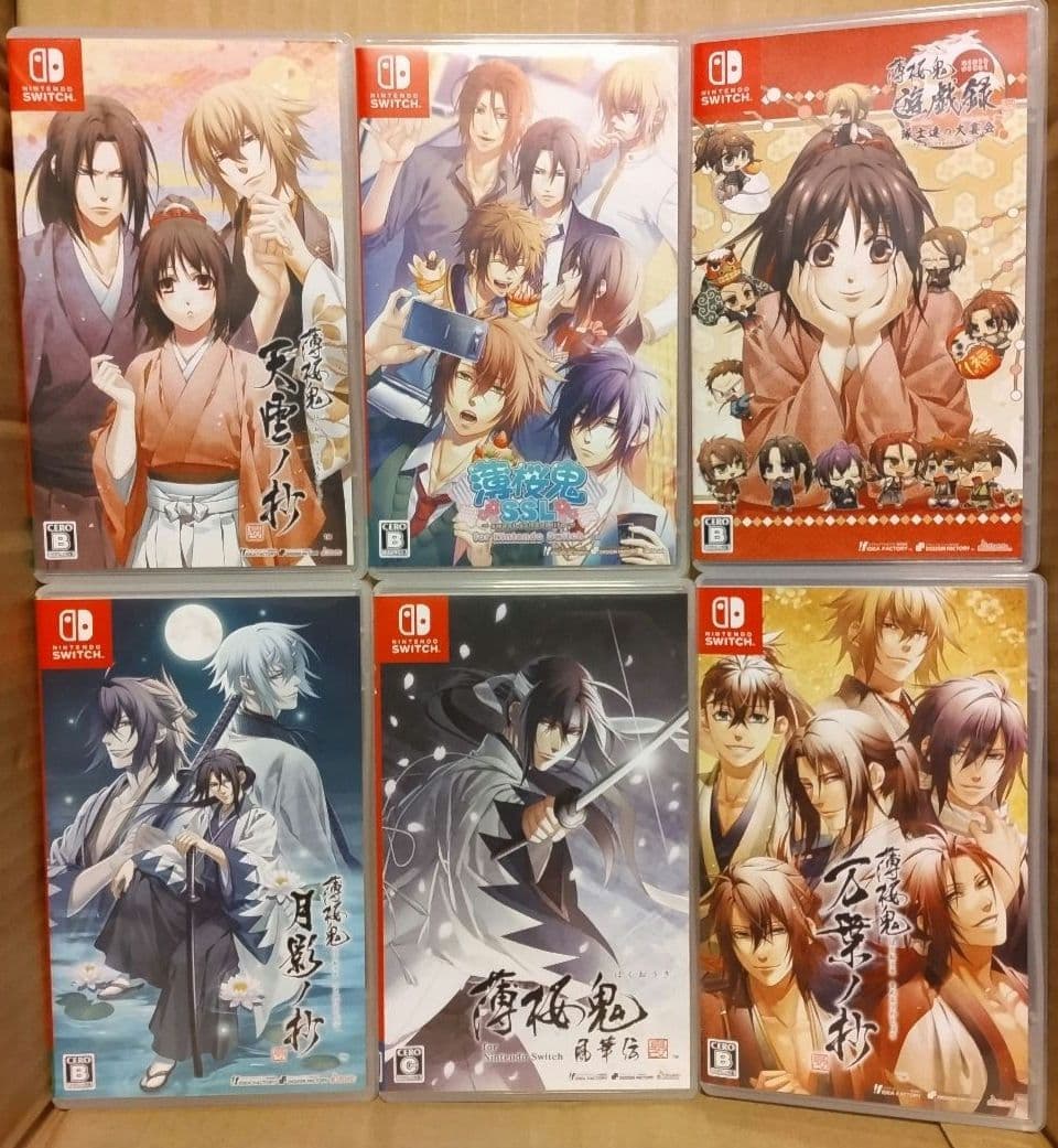 薄桜鬼 真改 風華伝 for Nintendo Switch