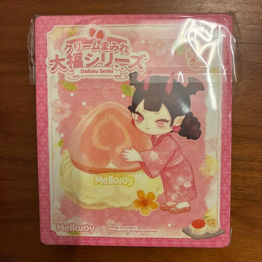 未使用 マジックパウダー付き メロジョイ Mellojoy 大福 ブルーベリー