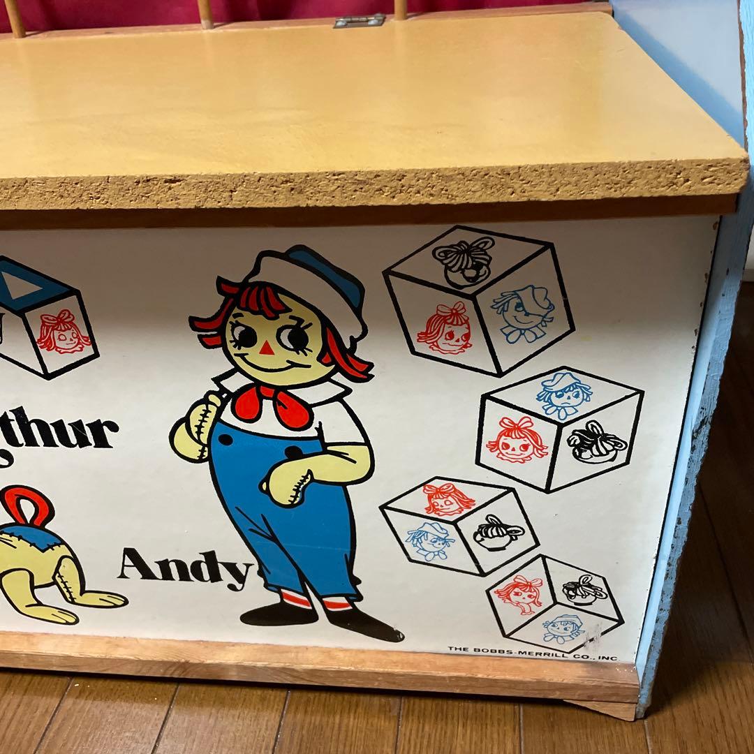 ラガディ・アン＆アンディ　ベンチ型収納BOX アンティーク　カントリー
