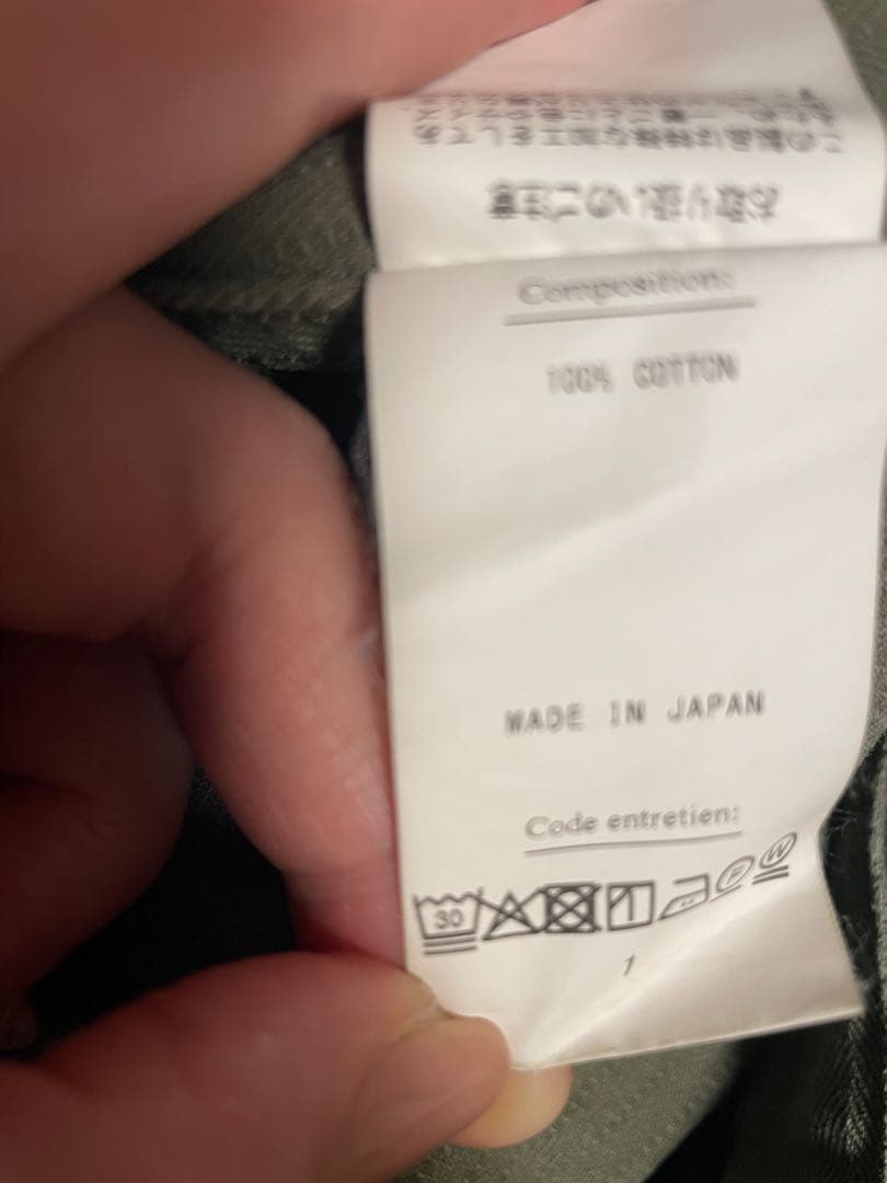 パンツ Yes