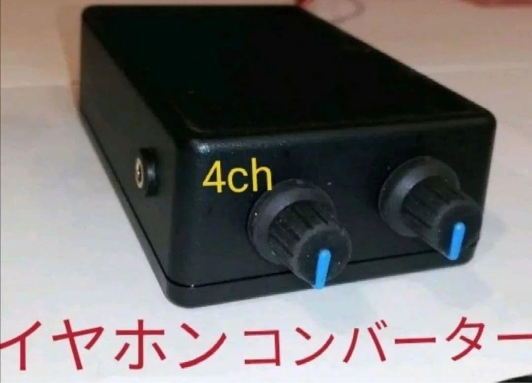 パチスロ実機 ディスクアップ ULTRAREMIX オートプレイスマスロユニット