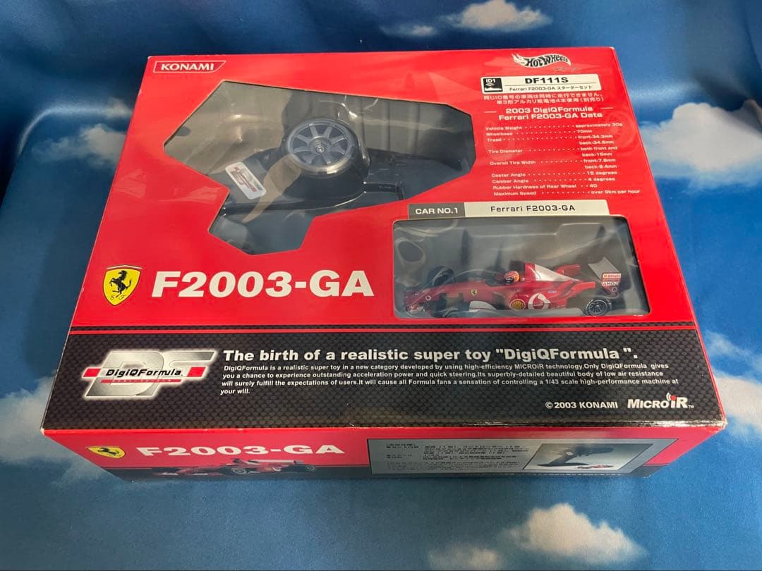 DigiQFormula ミニカー 9種セット