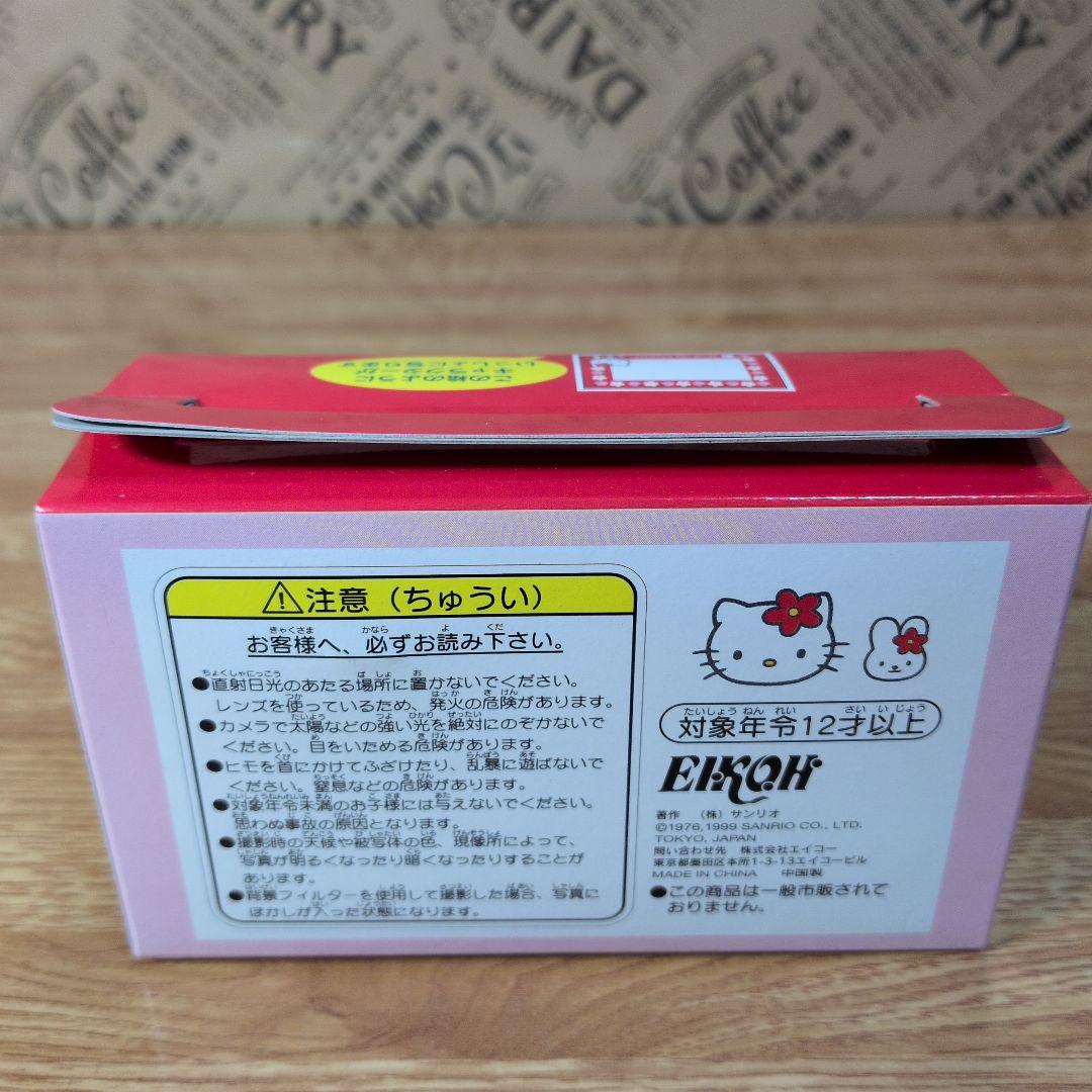 ハローキティフレーム付きカメラ 当時物 美品