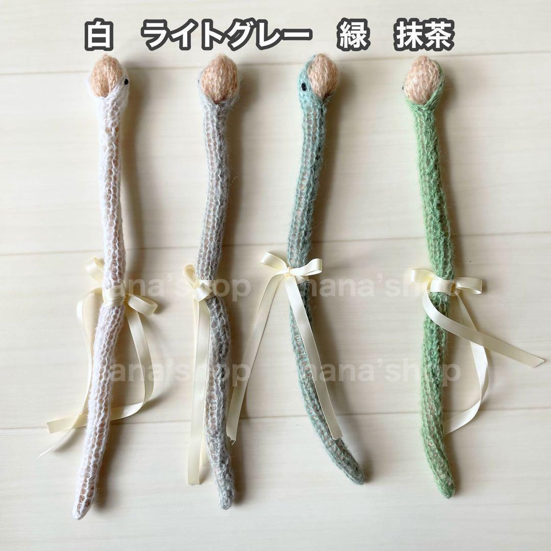 手編み風かごセット【透かし編み緑へび】♪ニューボーンフォト撮影衣装 小道具　干支