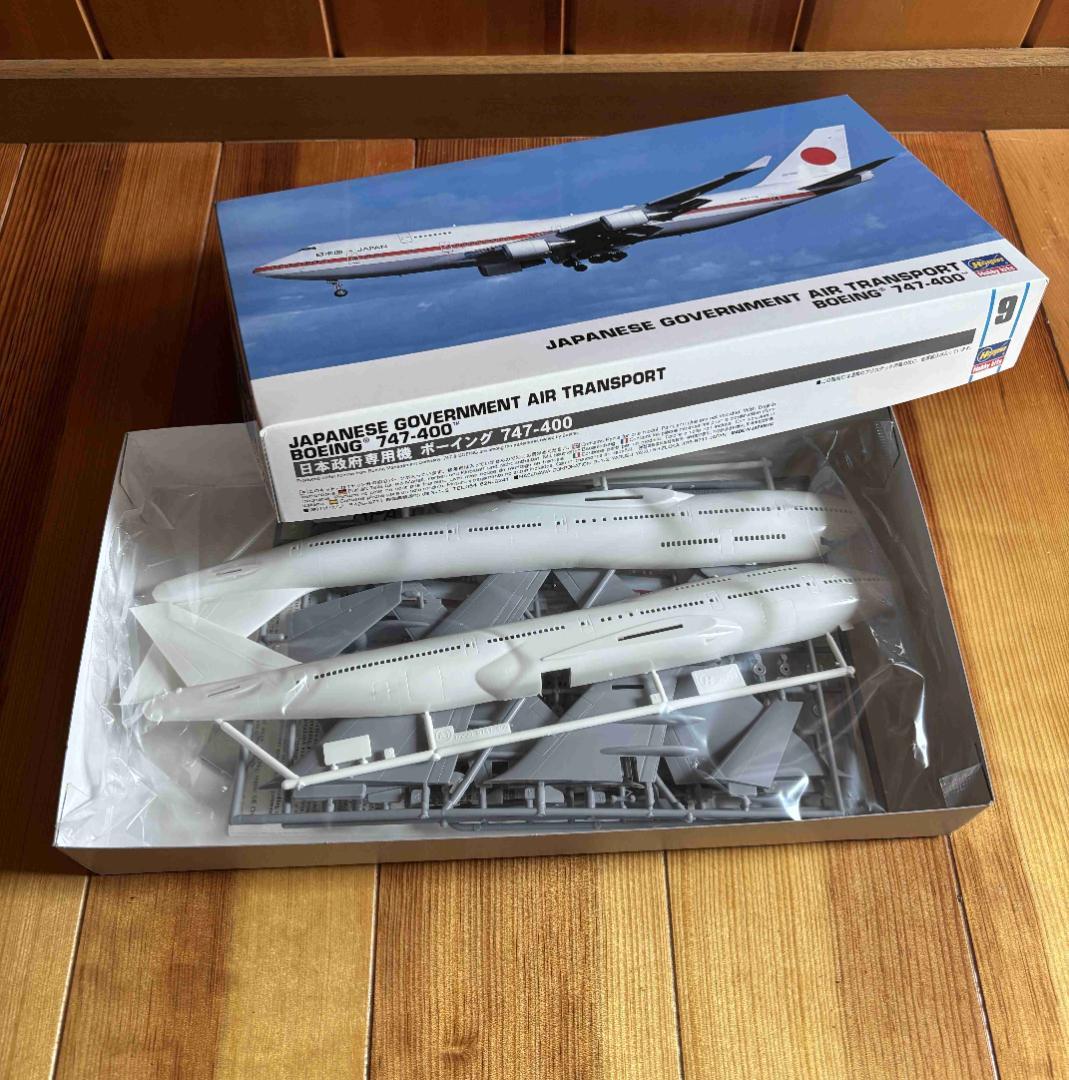 ◆値下げしました◆ 1/200 日本航空(旧塗装)＆政府専用機(旧型)2機セット