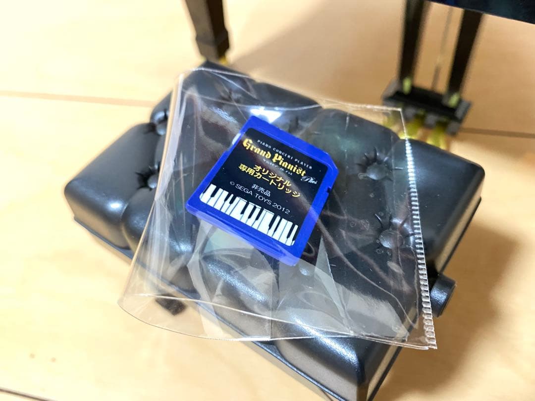 廃版☆希少【美品】セガトイズ　グランドピアニスト