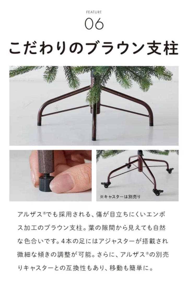 即日発送❤️uiz クリスマスツリー　180cm タペストリー　付き