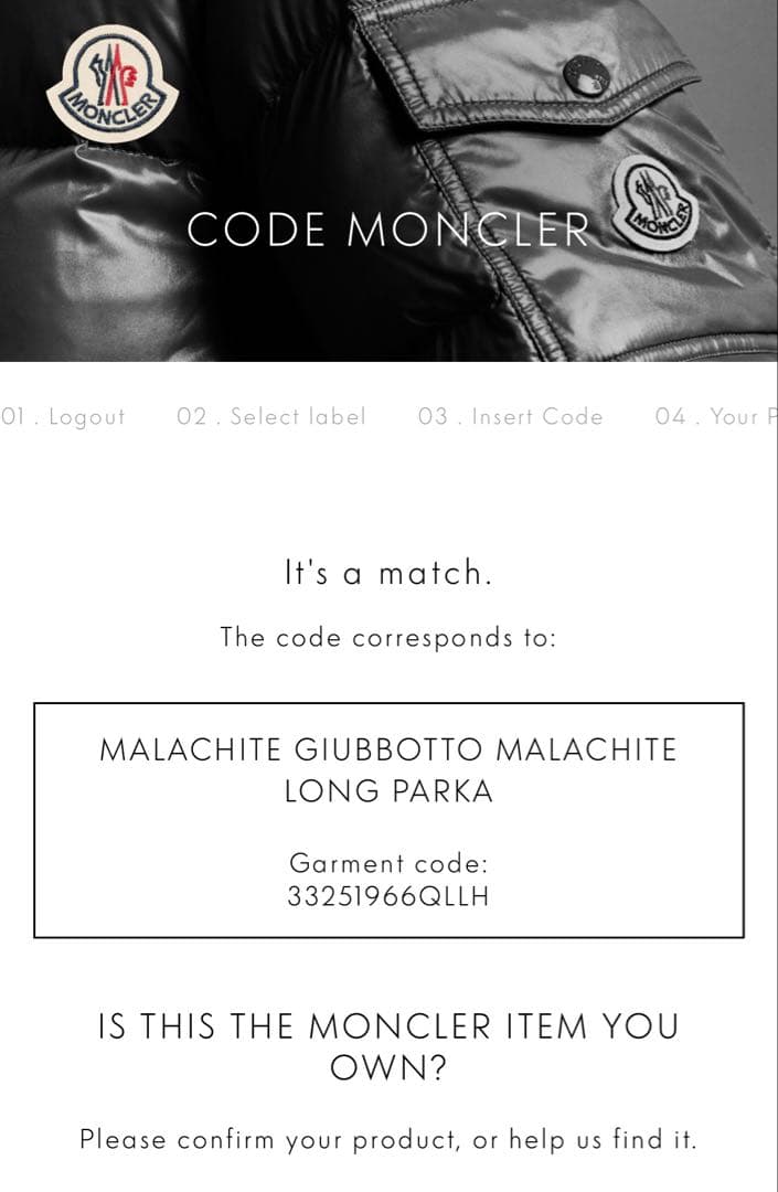 値下げ！＊MONCLER モンクレール＊マラカイト 厚めナイロンコート Mサイズ