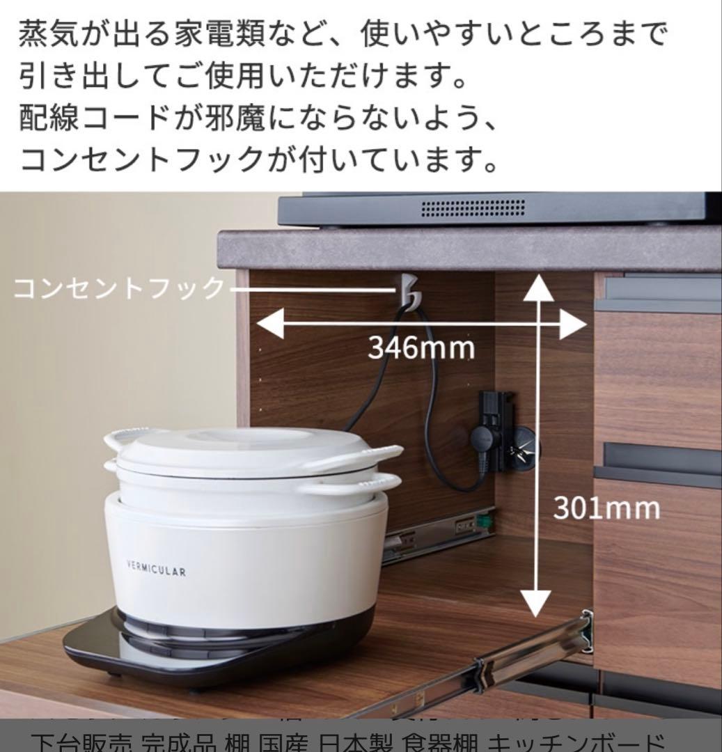 しんーく
