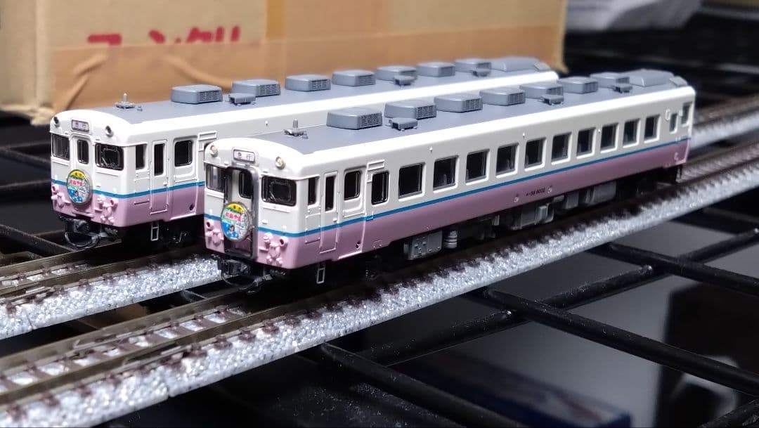 TOMIX　キハ58系　急行たかやま　基本セット92583改