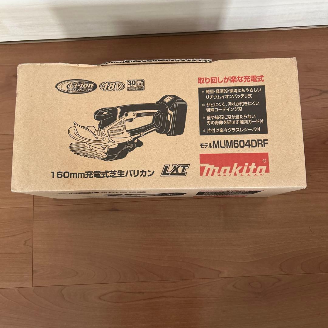【新品】Makita 充電式　芝生バリカン MUM604DRF マキタ