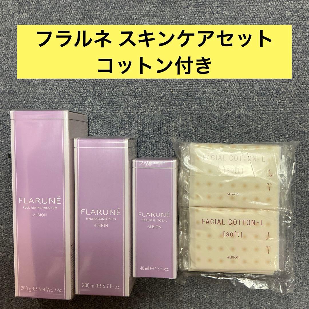 ゆんゆん