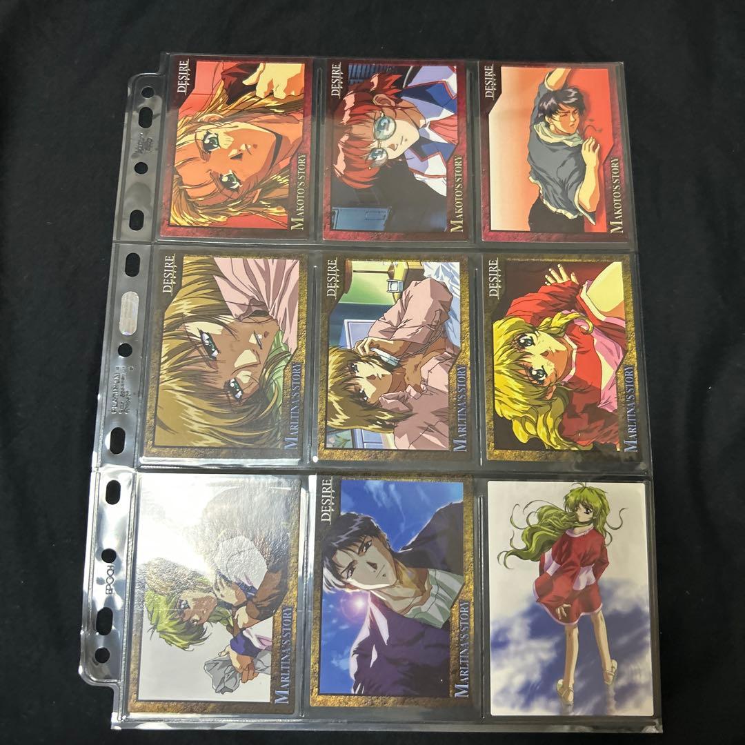 DESIRE デザイア カードまとめ売り