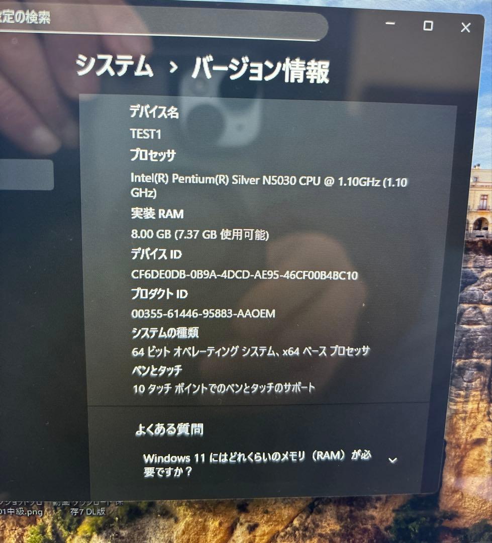 2 in 1 タブレットPC Dynabook K60/FW
