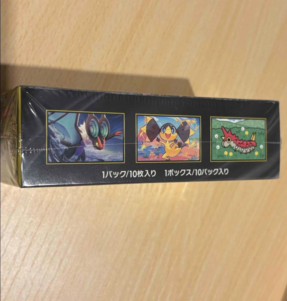 再*可様 ポケモンハイクラスパック メガドリームex 1box