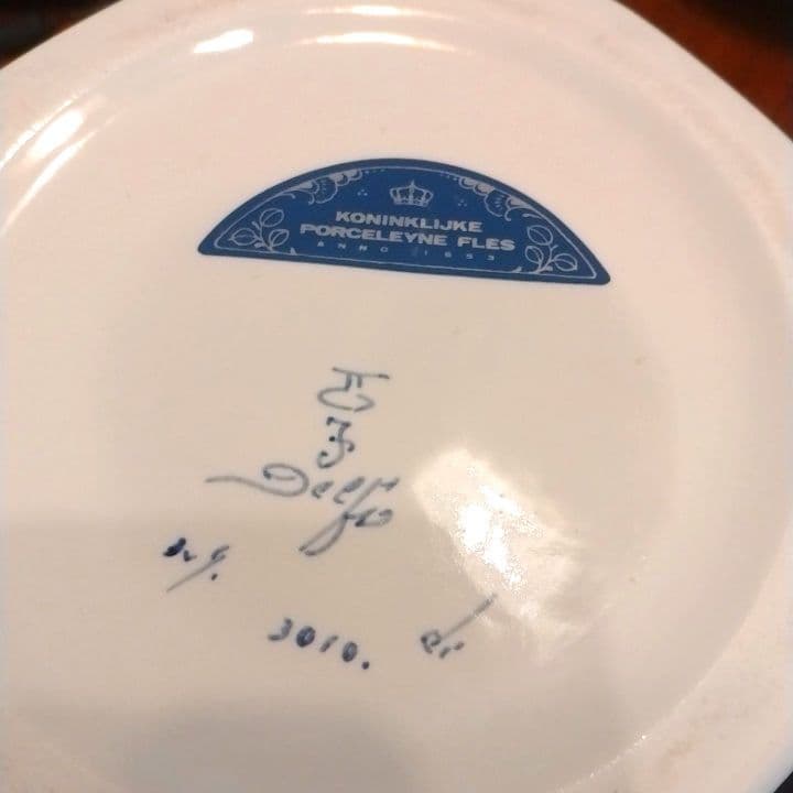 専用になりますヴィンテージ　オランダ　国立デルフト陶器工房製品　蓋付き花器　1点