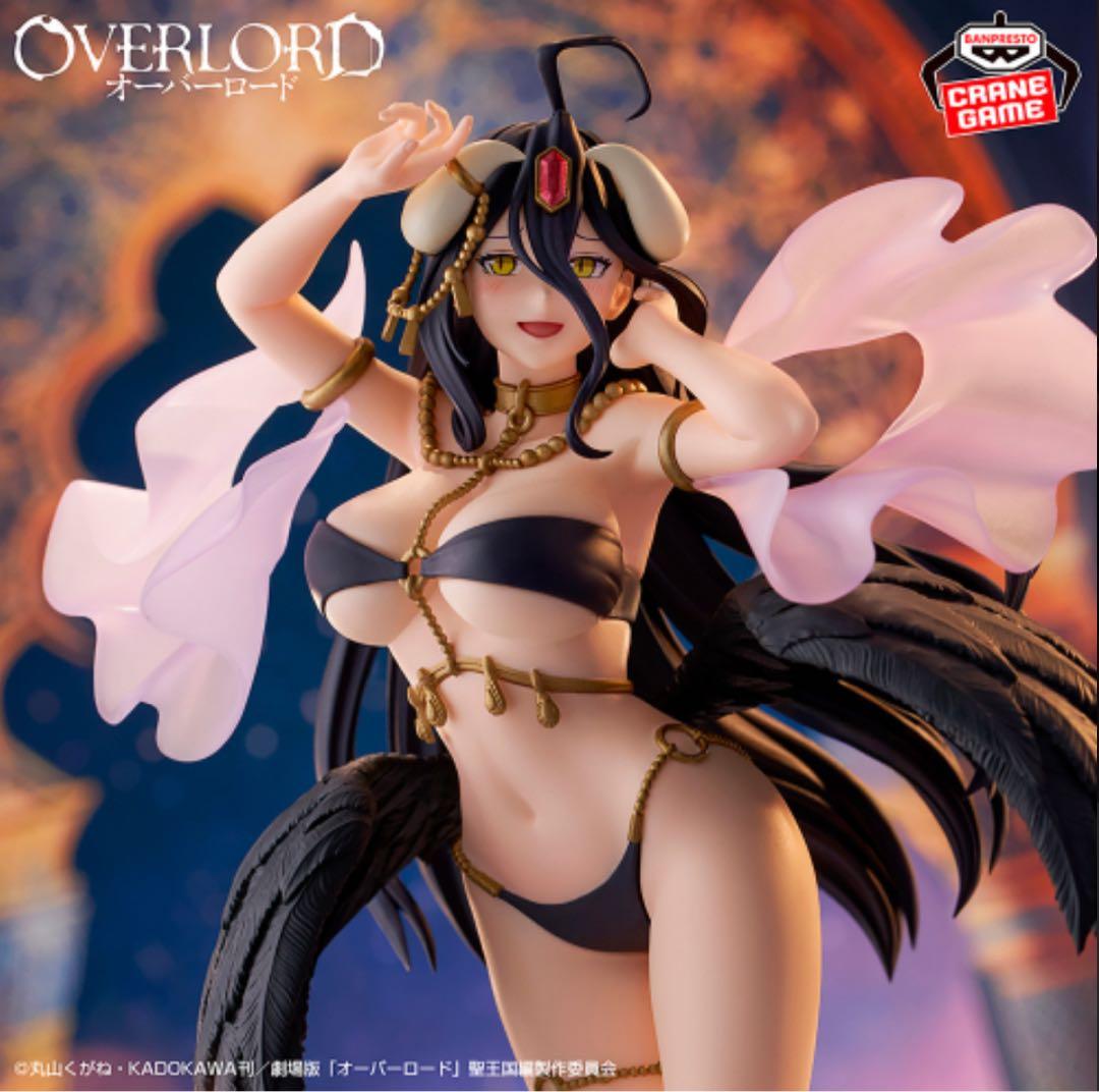 【25点】プライズフィギュアセット