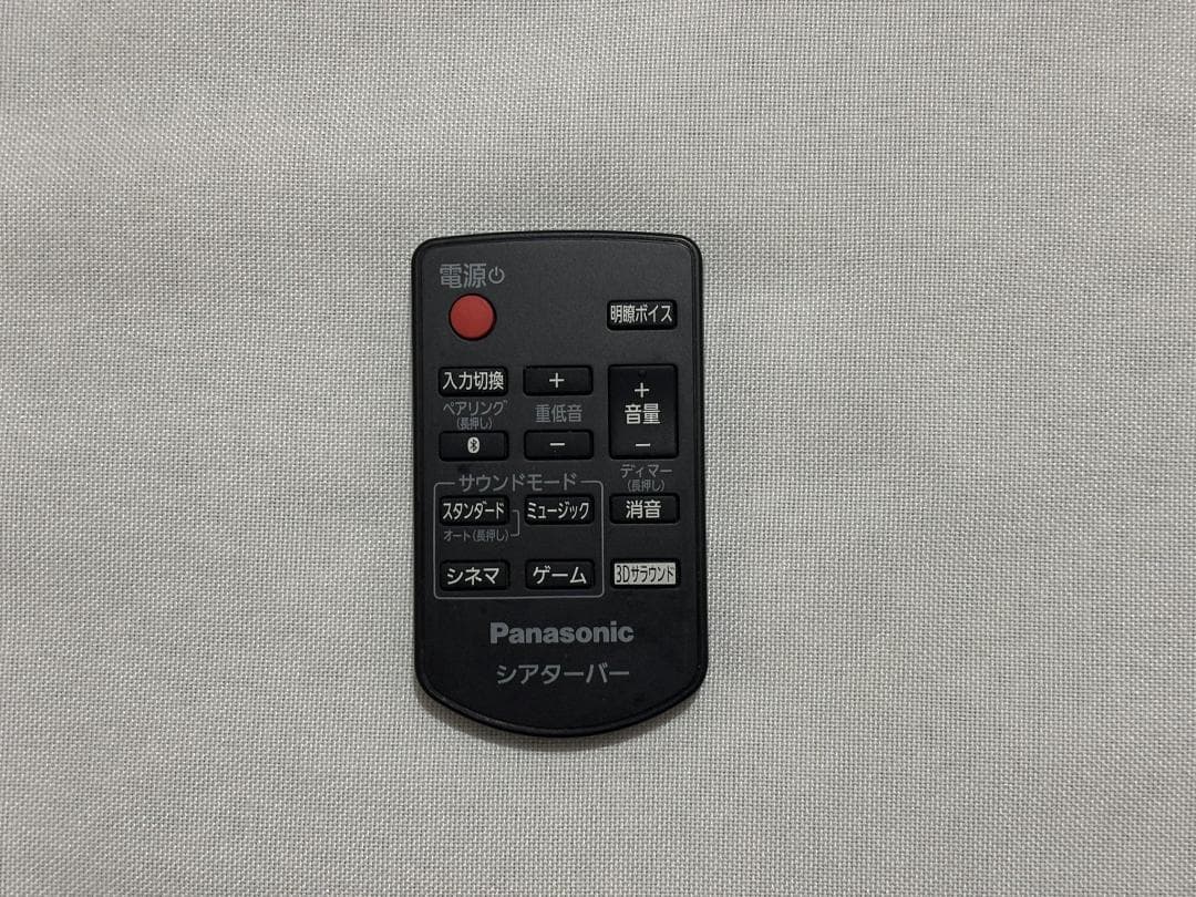 Panasonic(パナソニック) シアターバー SC-HTB01 2019年製