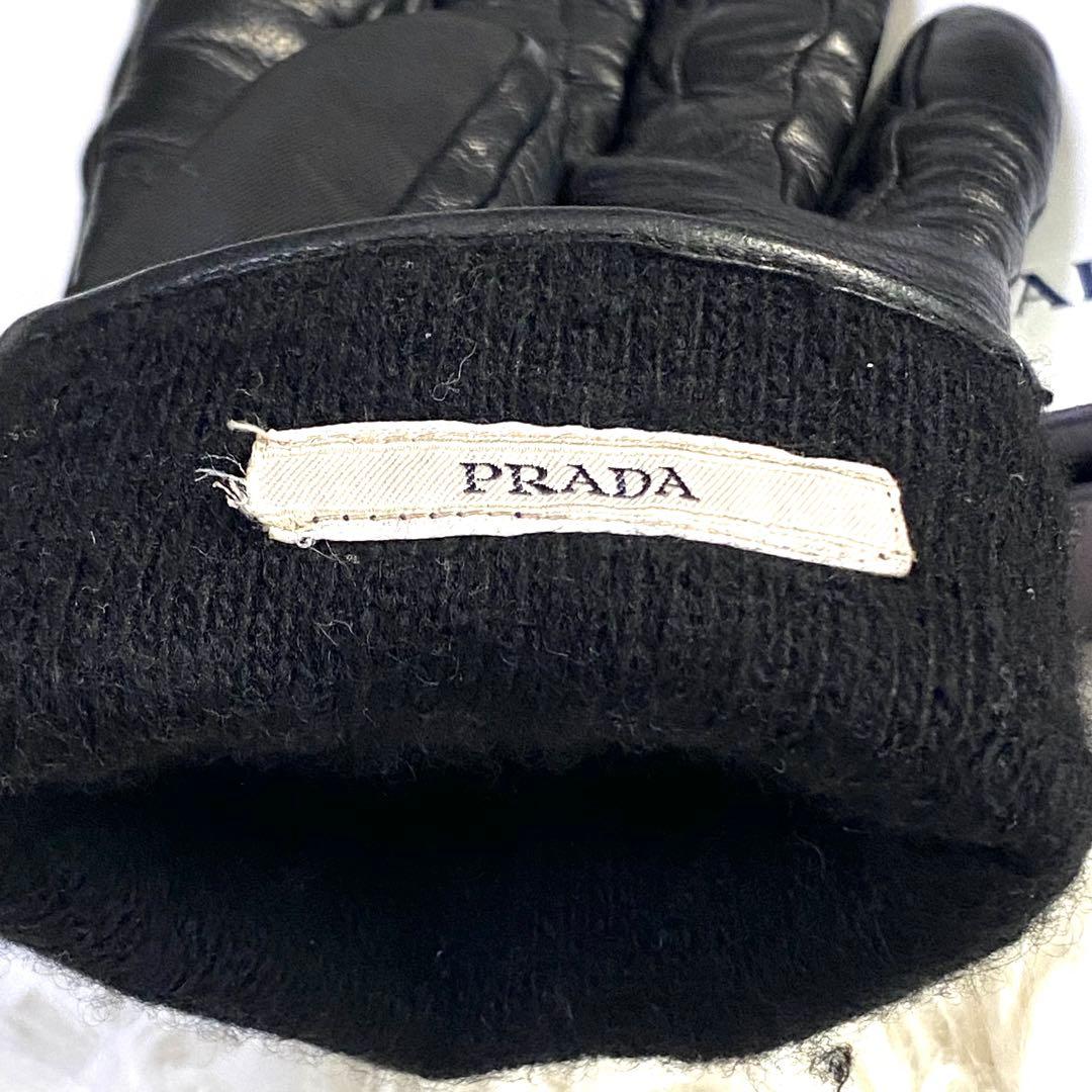 PRADAレディースラムスキンナイロン手袋　ブラック　美品