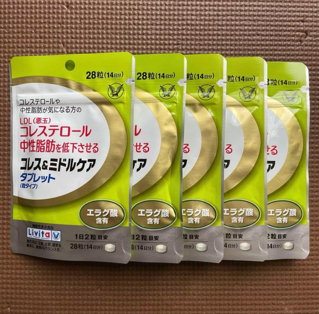 りさ様☆専用