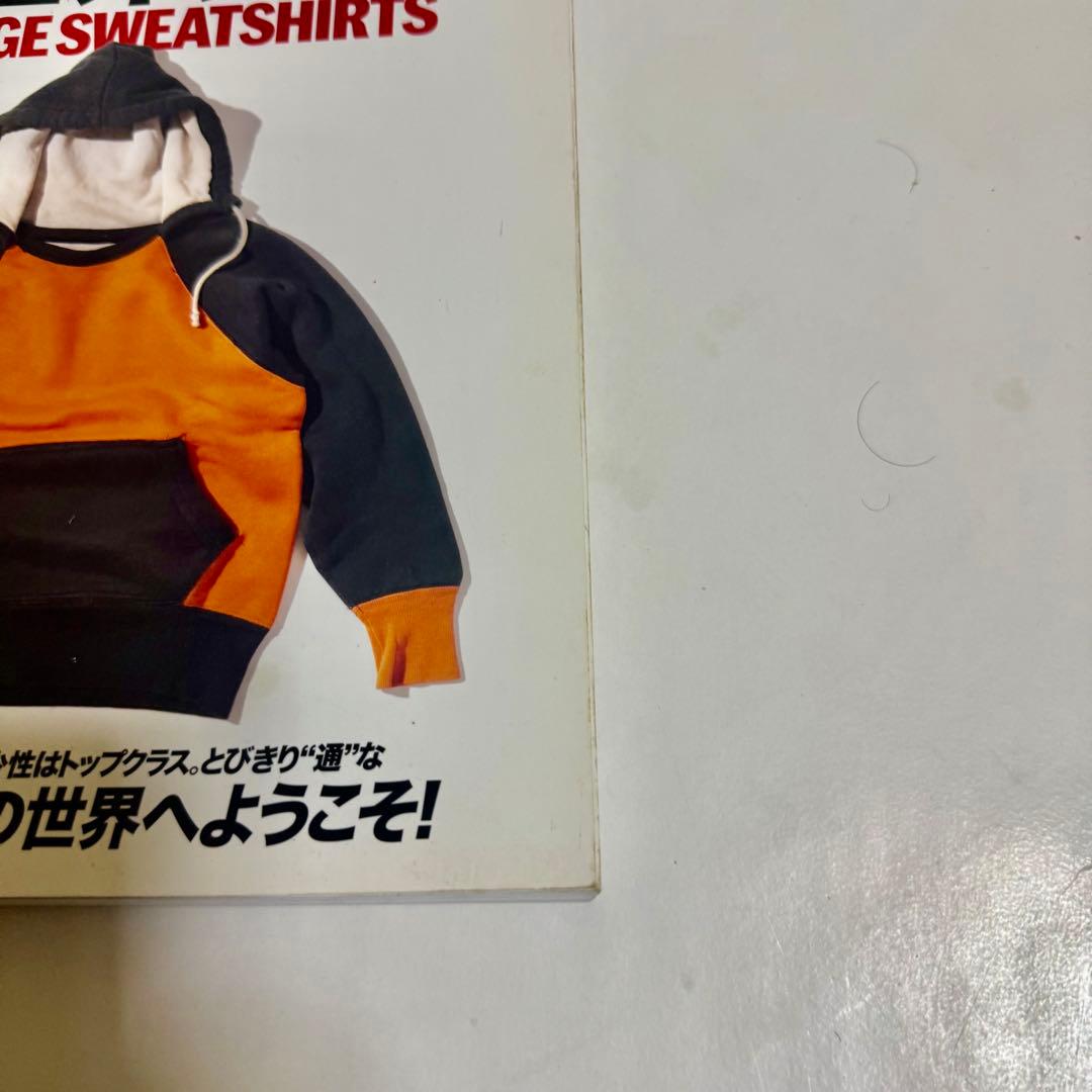 Lightning　4冊