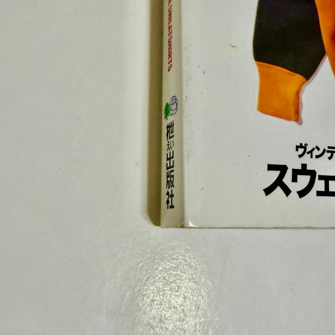 Lightning　4冊