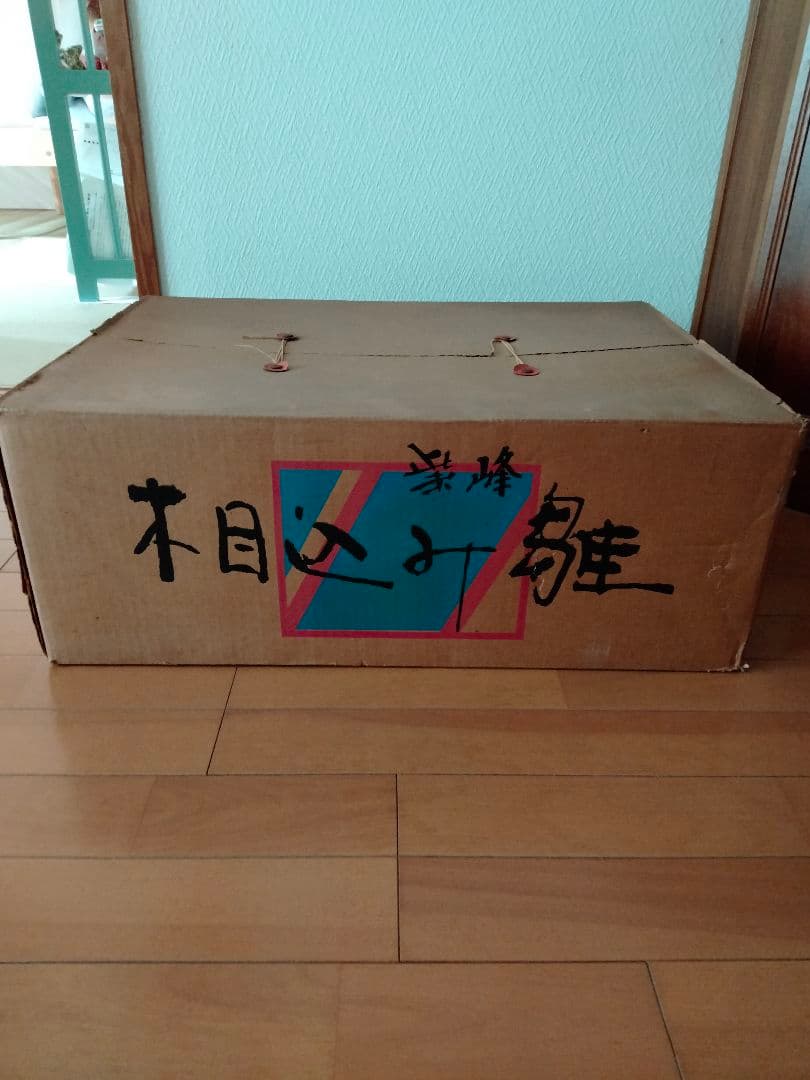 木目込み雛