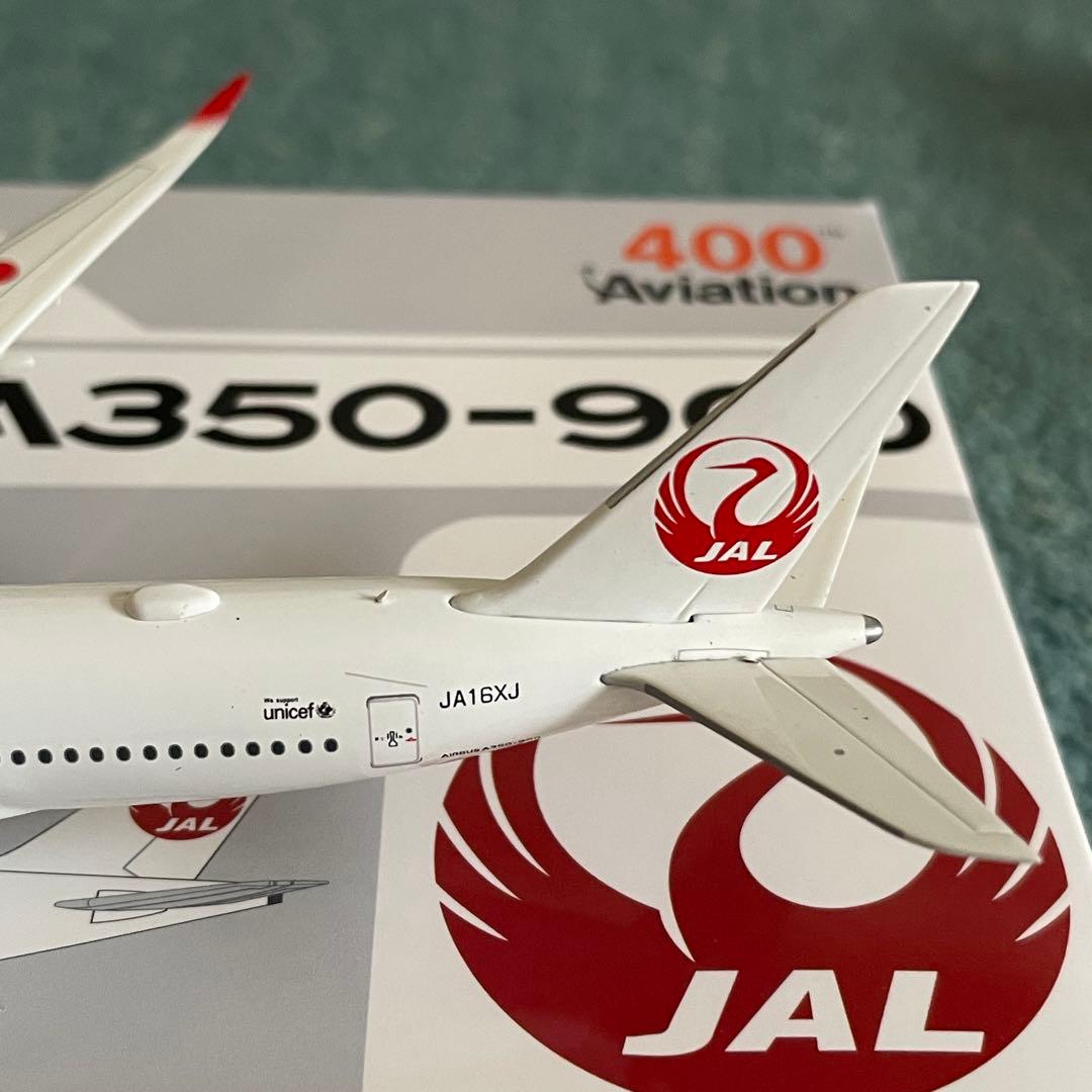 JAL A350-900 日本航空 JA16XJ av スタンド付き