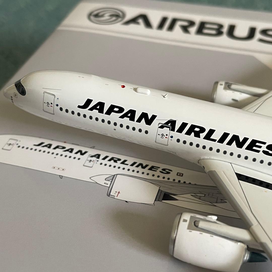 JAL A350-900 日本航空 JA16XJ av スタンド付き