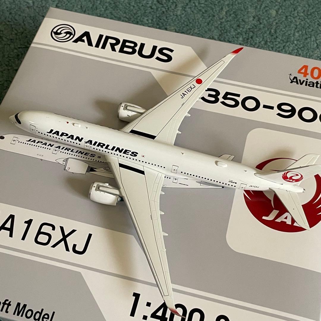 JAL A350-900 日本航空 JA16XJ av スタンド付き