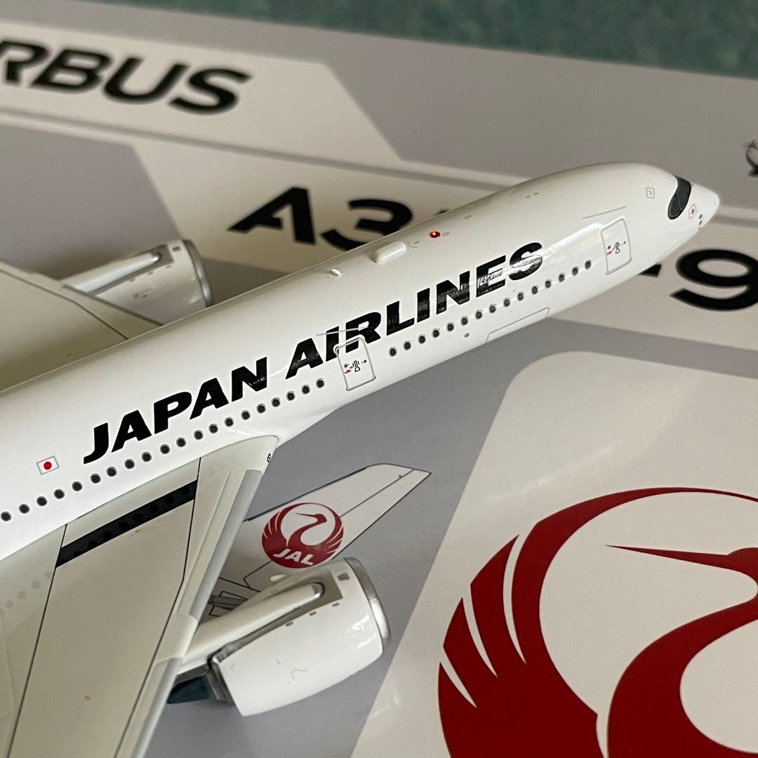 JAL A350-900 日本航空 JA16XJ av スタンド付き