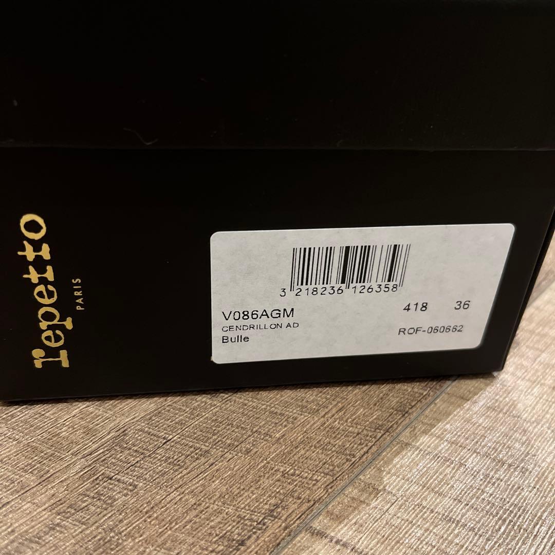 新品◎ repetto サンドリオン バレエシューズ