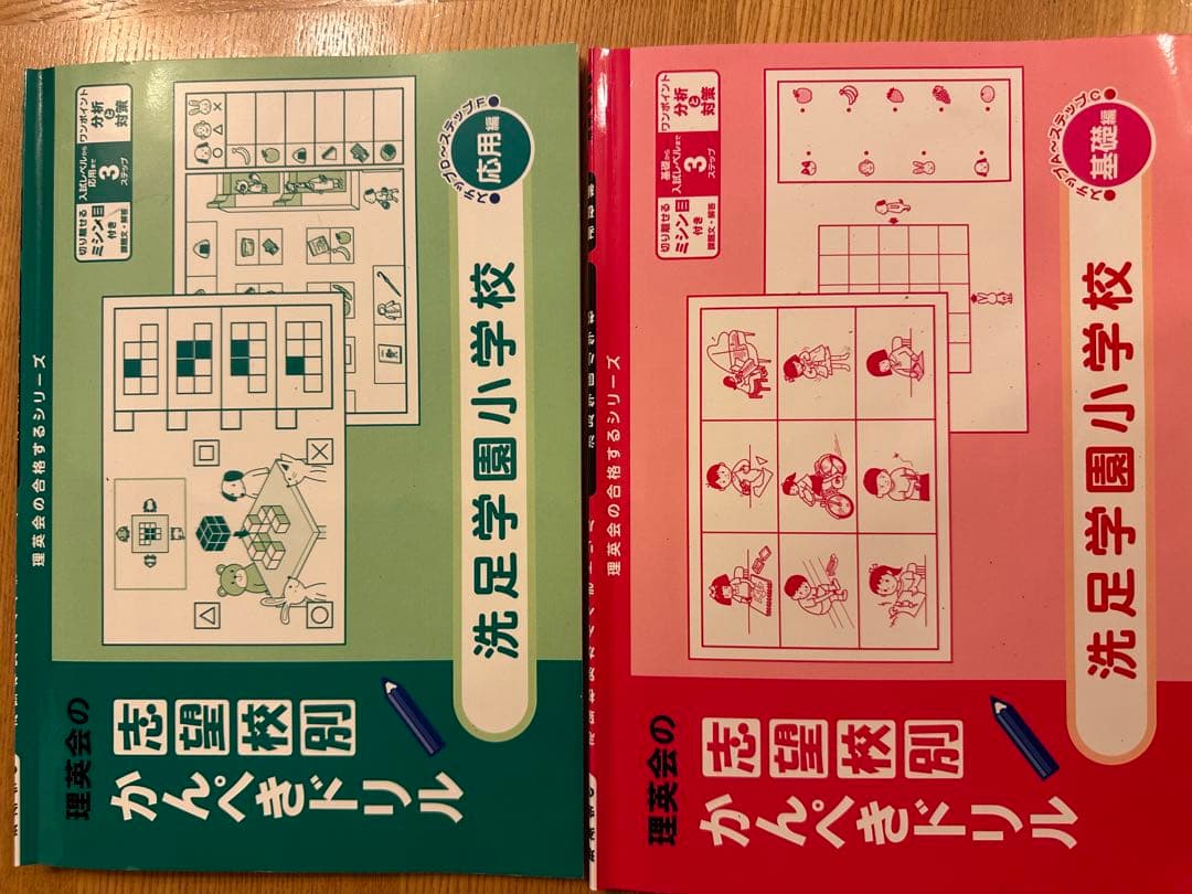 専用です。