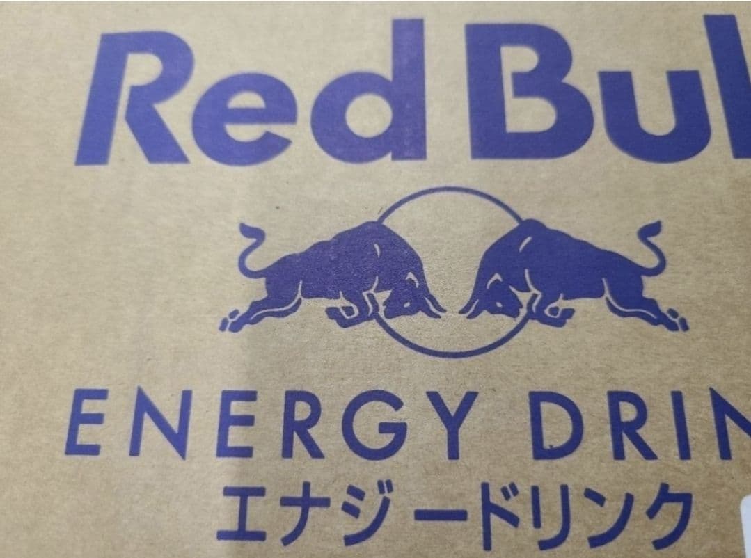 72本 レッドブル250ml