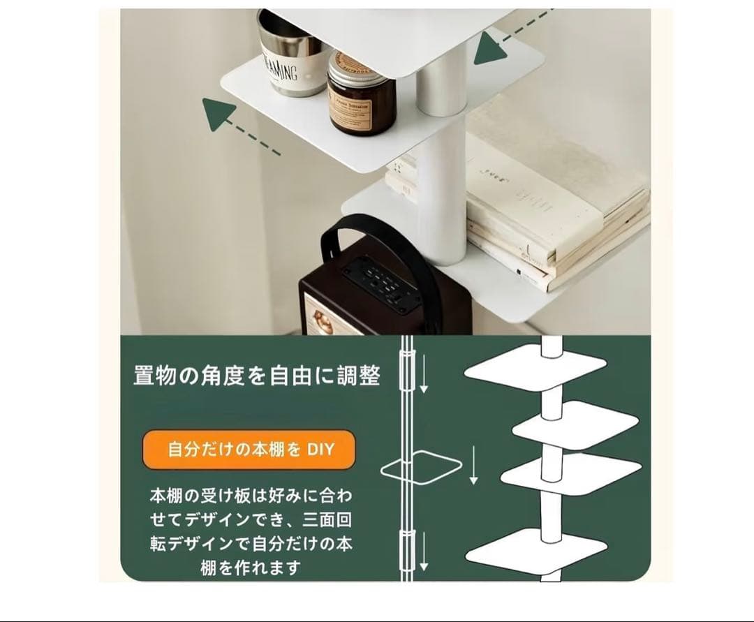 本棚　ブックスタンド　未使用　レッド　赤