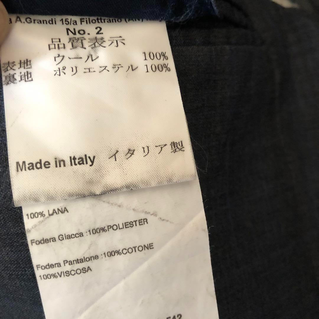 LARDINI ラルディーニ　スーツ　セットアップ