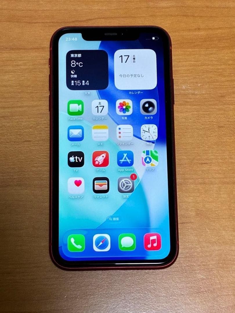 美品 iPhone11 64GB レッド 本体 SIMフリー 箱 付属品有