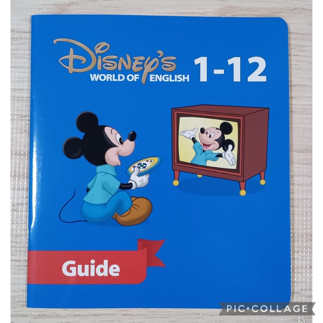 専用80‐②DWE ディズニー英語システム ストレートプレイDVD1〜12巻