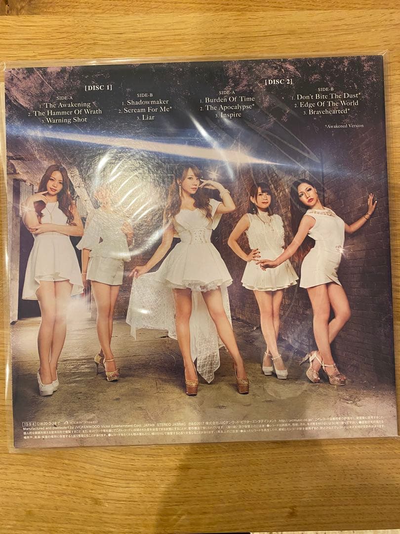 LOVEBITES CLOCKWORK IMMORTALITY レコード