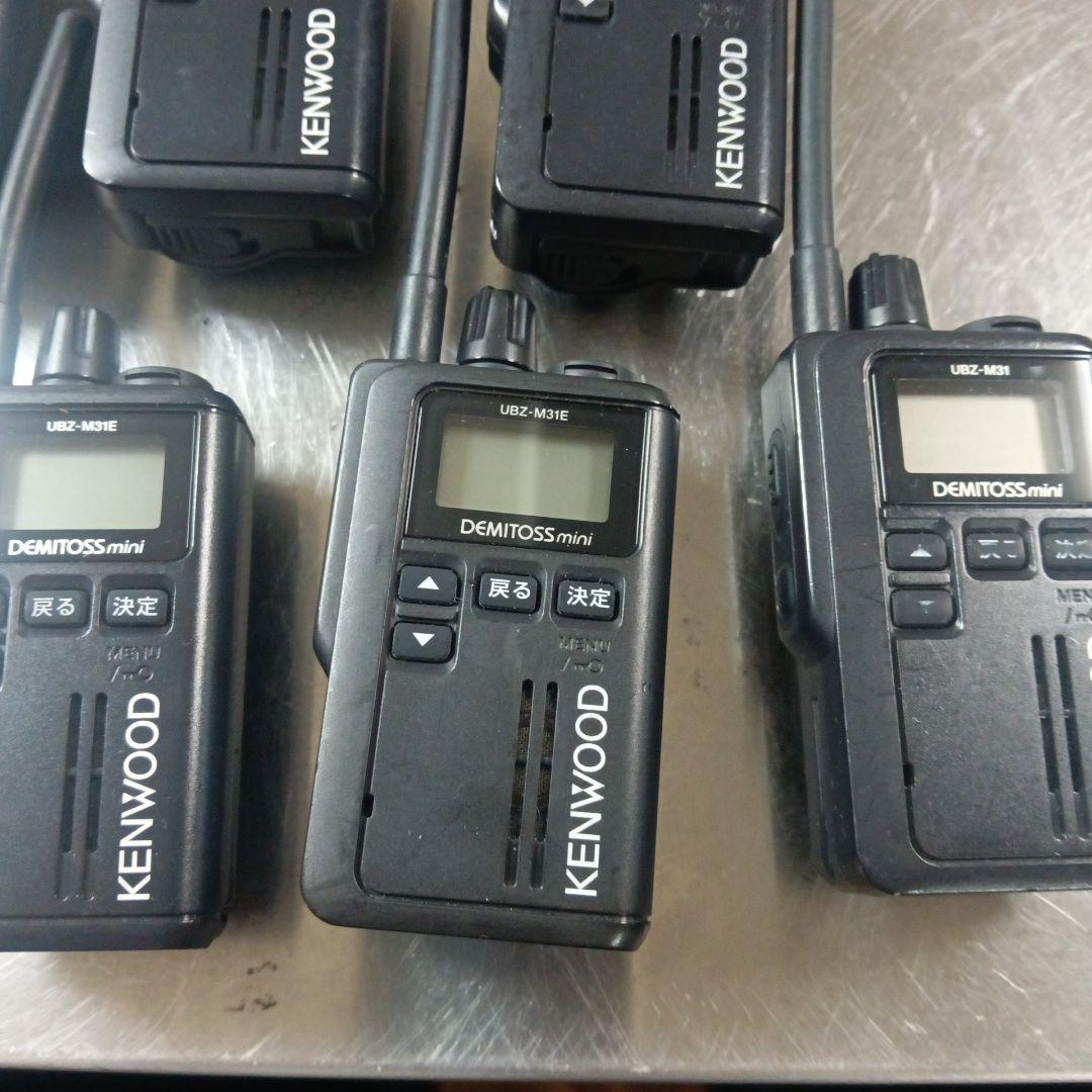 KENWOOD DEMITOSS mini UBZ-M31E 6台セット