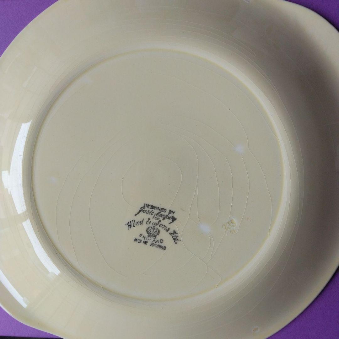 Susie Cooper plate　持ち手付大皿　アカデミーデザイン