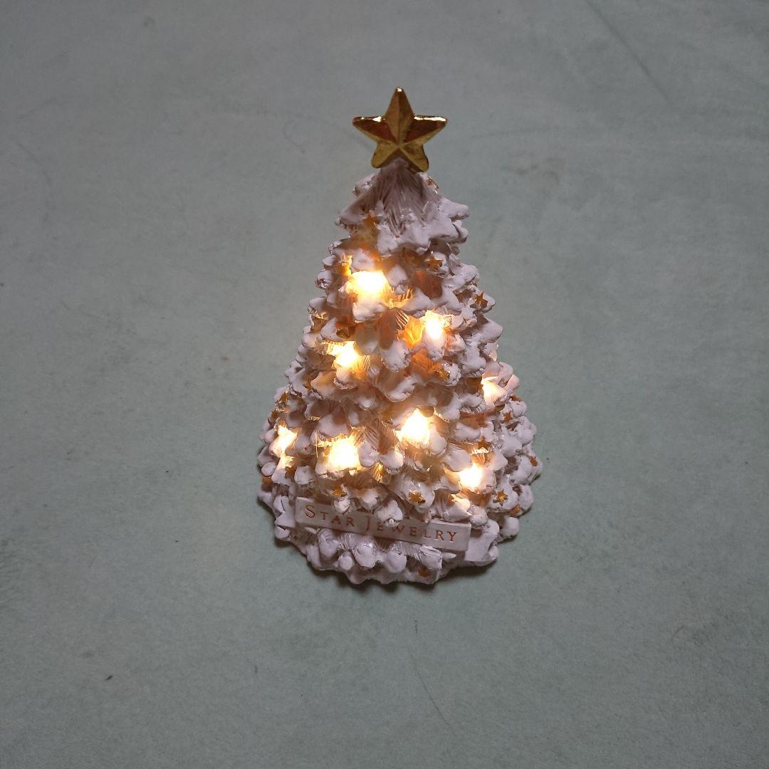 クリスマスツリー✩【スタージュエリー】