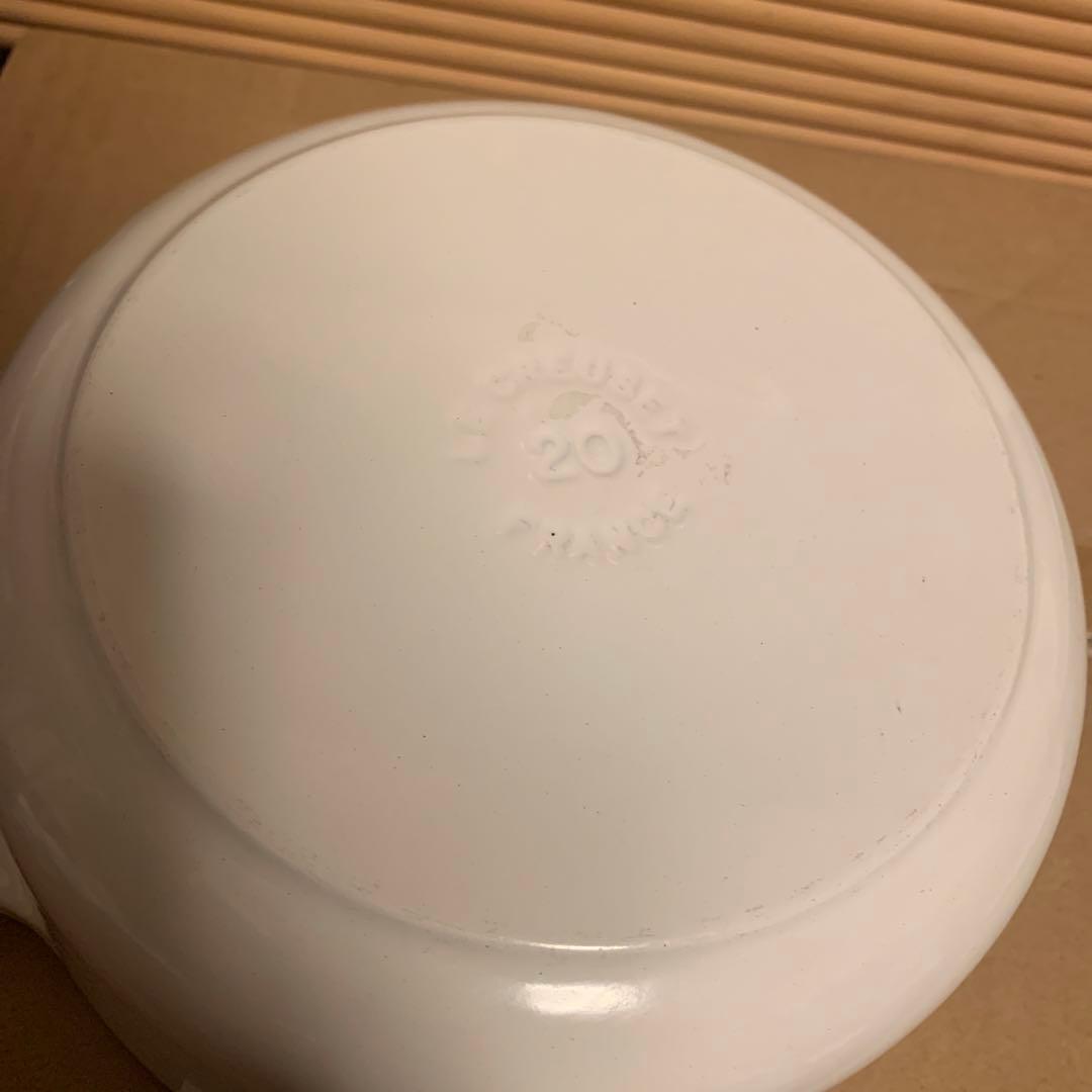ルクルーゼ　ココットロンド　20cm