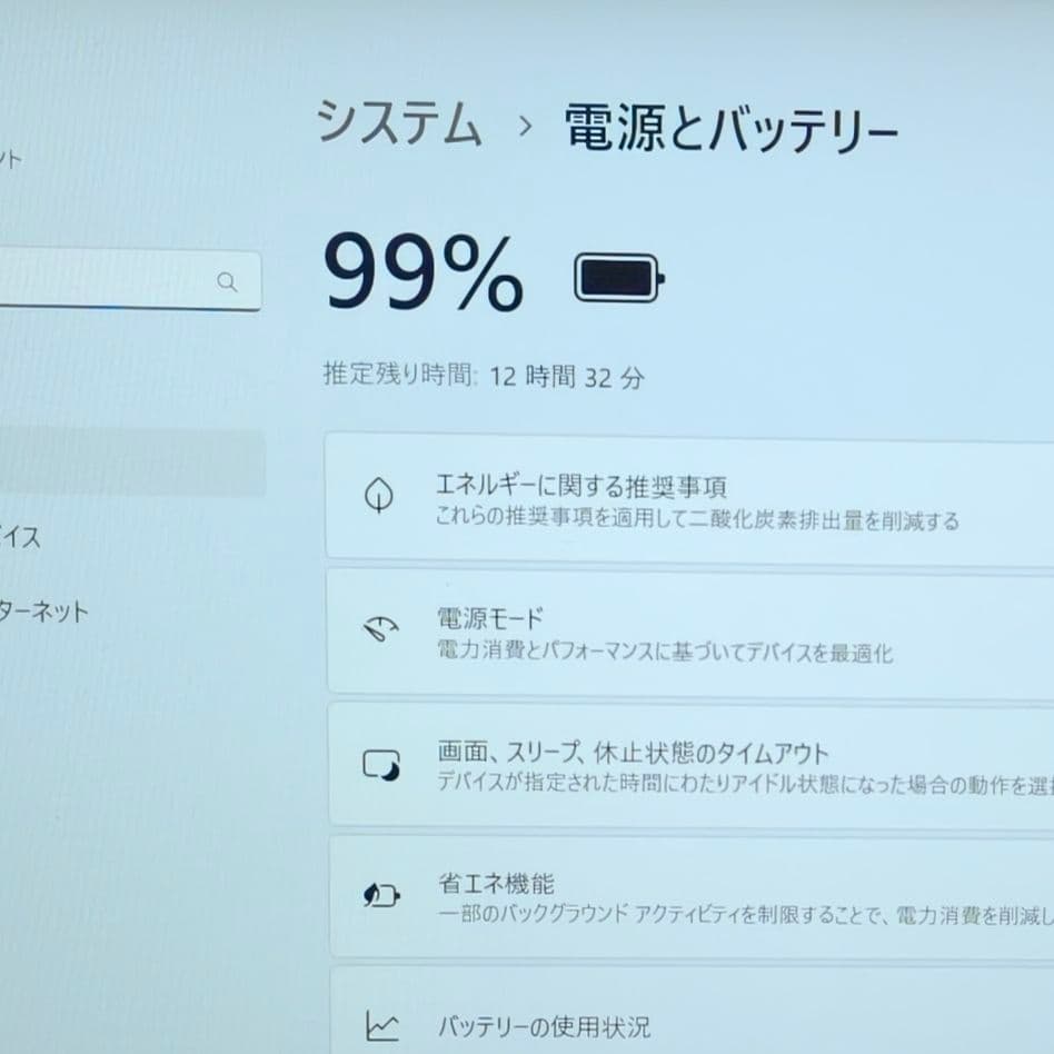 2022年 超美品 Dell 驚速 11世代i5 32gb 新品512+512G