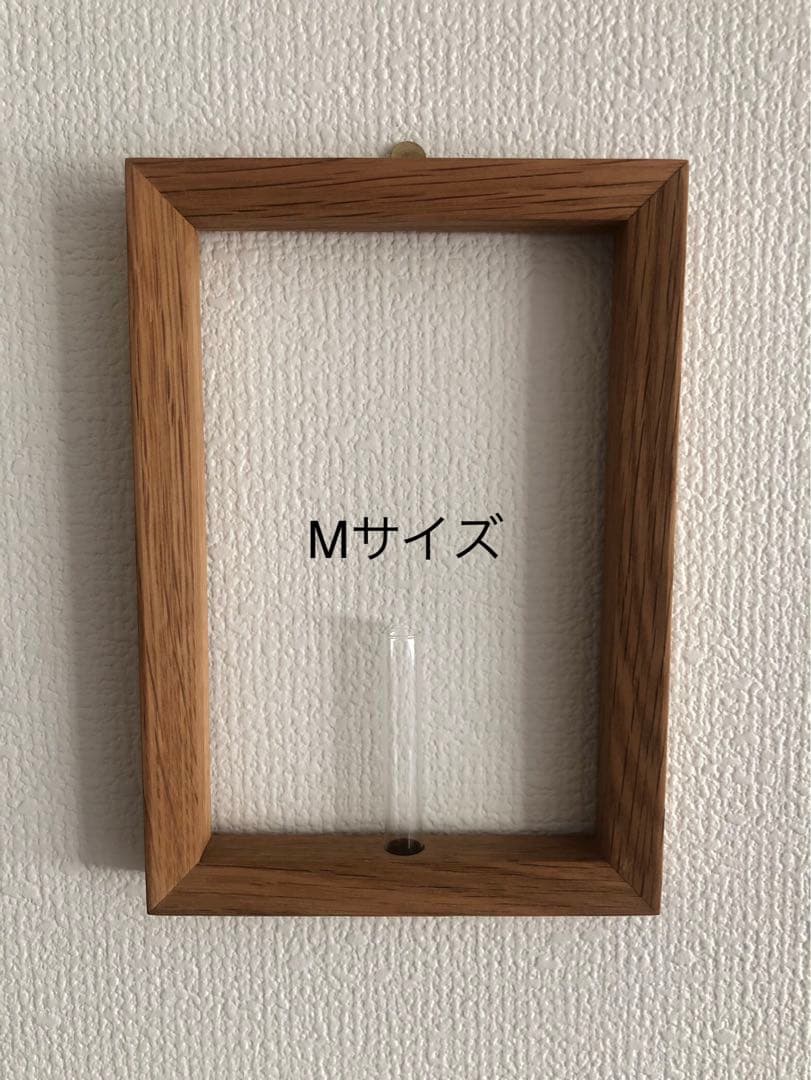【BULLPEN】Frame Flower Vase 2点セット ブルペン