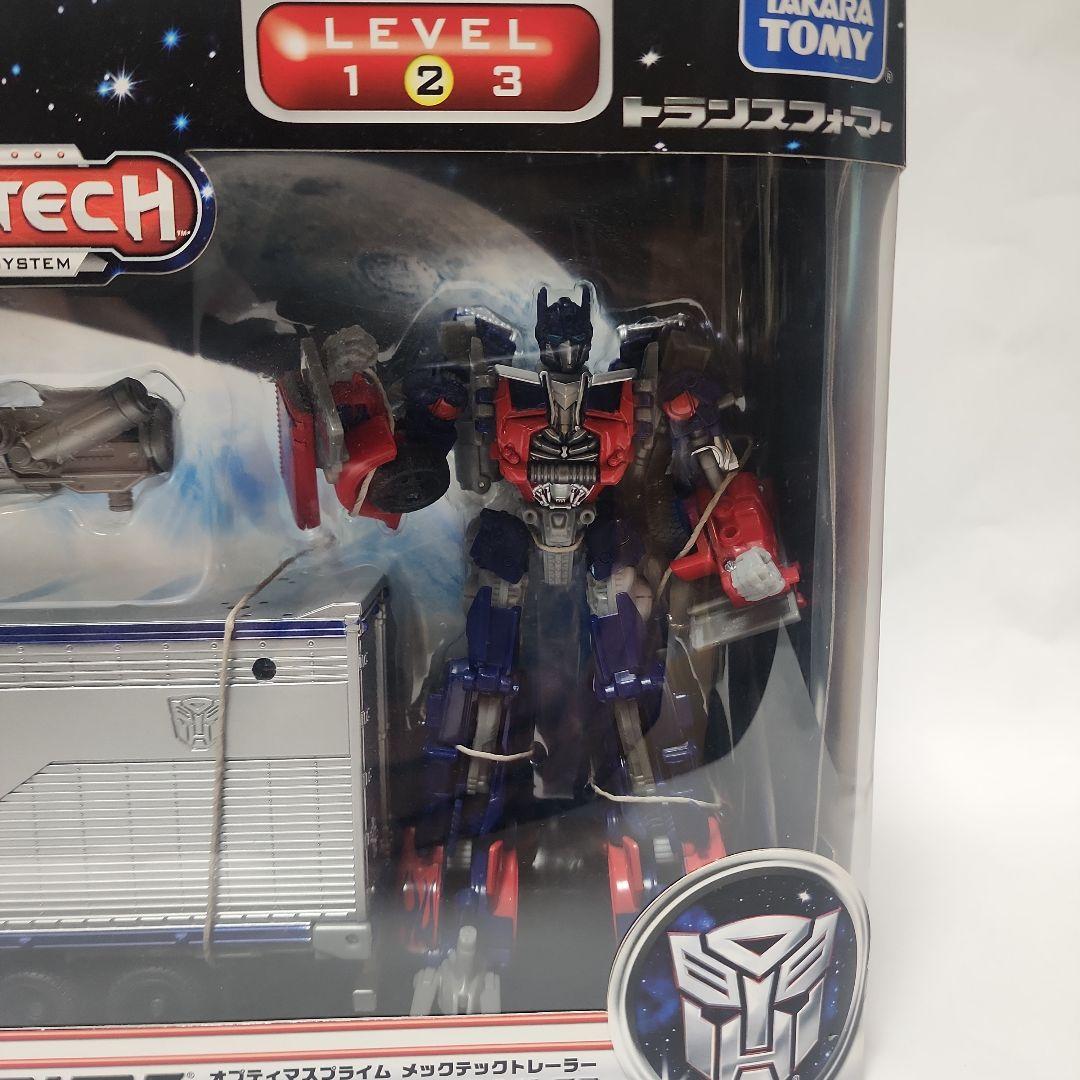 [未開封]　トランスフォーマー　オプティマスプライム　メックテックトレーラー